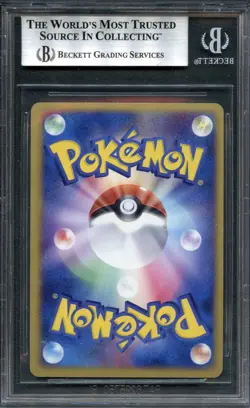 Pokemon Rocket's Mewtwo ex Rocket Gang Strikes Back Unlimited JPN #064 BGS 8.5 - Image 2