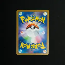 Empoleon ex 099/80 M2: Inferno X Holo (Japanese) Pokemon Near Mint - Image 2
