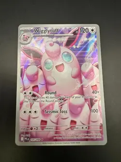 Pokemon TCG Phantasmal Flames - Wigglytuff 105/094 - Illustration Rare - Image 1