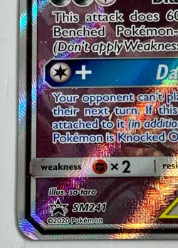Pokemon Umbreon & Darkrai GX TAG TEAM Promo Holo SM241 Sun & Moon 270 - Image 5