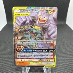 Pokemon TCG Marshadow & Machamp GX Unbroken Bonds Ultra Rare Art 82/214 NM - Image 1