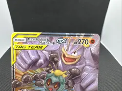 Pokemon TCG Marshadow & Machamp GX Unbroken Bonds Ultra Rare Art 82/214 NM - Image 3