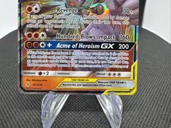 Pokemon TCG Marshadow & Machamp GX Unbroken Bonds Ultra Rare Art 82/214 NM - Image 4
