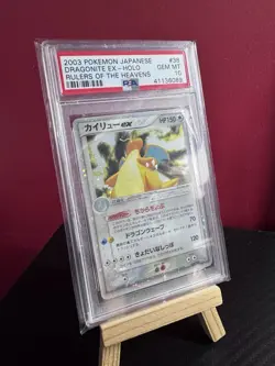 2003 Pokemon Japanese Dragonite Ex Holo PSA 10 Unlimited Rulers Of The Heavens - Image 1