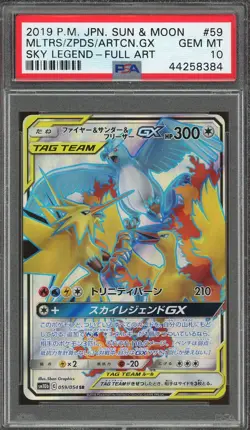 2019 Pokemon - Moltres Zapdos Articuno GX (Japanese) PSA 10 - Image 1