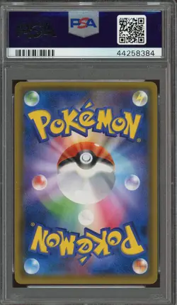 2019 Pokemon - Moltres Zapdos Articuno GX (Japanese) PSA 10 - Image 2