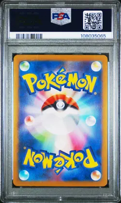 2025 POKEMON JAPANESE SV9-BATTLE PARTNERS ART RARE #108 N'S ZORUA PSA 10 - Image 2