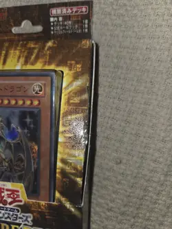 Yu-Gi-Oh! Rise Of The Dragon Lords Structure Deck Japanese Ver. OPEN BOX - Image 4