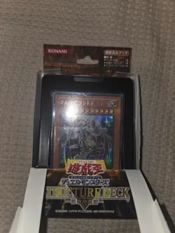 Yu-Gi-Oh! Rise Of The Dragon Lords Structure Deck Japanese Ver. OPEN BOX - Image 5