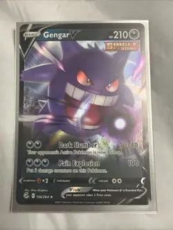 Gengar V 156/264 Fusion Strike Ultra Rare Holo Pokemon Card NM SWSH08 - Image 1