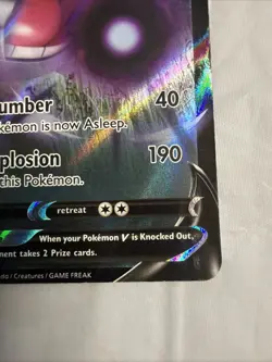 Gengar V 156/264 Fusion Strike Ultra Rare Holo Pokemon Card NM SWSH08 - Image 5