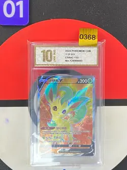 Leafeon V SR CS4aC-133/132 Pokemon Card Chinese Grade10 - Image 1