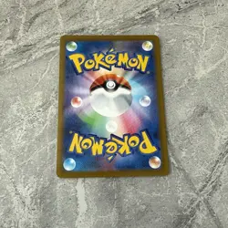 Absol AR 191/172 VSTAR Universe Japanese Pokemon Card - Image 4