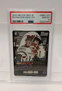 PSA 10 Bulma Goku SR SB01-057 Fusion World MANGA BOOSTER Dragon Ball Card - Image 3