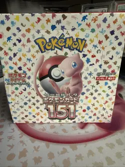 Pokemon Booster Box 151 Japanese Trading Card Game FACTORY SEALED (US SHIP) - Image 2