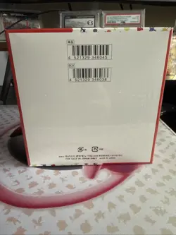 Pokemon Booster Box 151 Japanese Trading Card Game FACTORY SEALED (US SHIP) - Image 4