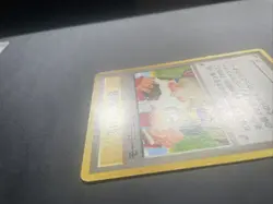 Pokemon Card Moo-Moo Milk BANNED Art Work Neo Genesis Japanese Played - Image 3