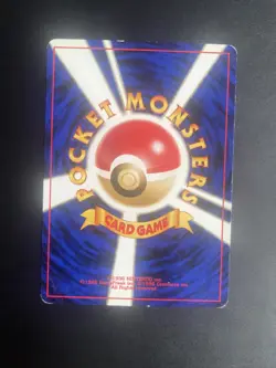Pokemon Card Moo-Moo Milk BANNED Art Work Neo Genesis Japanese Played - Image 4