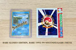 Pokemon Wooper 1999 Japanese CoroCoro 10 Unpeeled Promo Cards #194 Brand-New - Image 1
