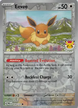 EEVEE 074/131 HOLO P MISCELLANEOUS CARDS & PRODUCTS POKEMON NM - Image 1