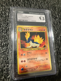 1999 Quilava Pokemon Neo Premium File Japanese TCG Card CGC 9.5 MINT+ #156 - Image 1