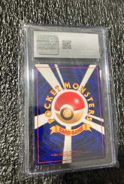 1999 Quilava Pokemon Neo Premium File Japanese TCG Card CGC 9.5 MINT+ #156 - Image 2