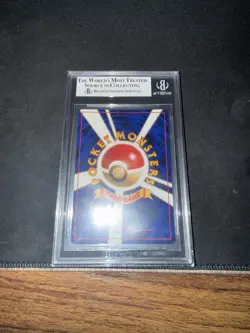 Pokemon Quilava Gold, Silver Japanese 1999 Beckett 8 #156 TCG Card - Image 2