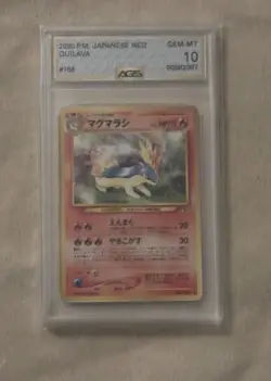 Quilava 1999 Japanese Neo Premium File Pokemon Card #156 - AGS 10 - Image 1