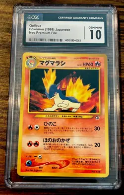 CGC 10 Quilava 1999 Japanese Neo Premium File Pokemon Card #156 -P005 - Image 1