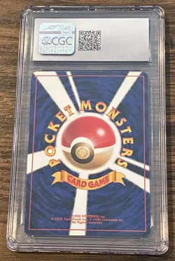 CGC 10 Quilava 1999 Japanese Neo Premium File Pokemon Card #156 -P005 - Image 2