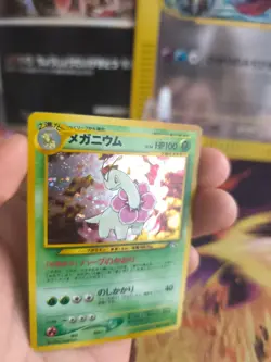 Pokemon Karte Card Meganie Meganium Neo Genesis 2000 Holo Wotc japanese Exc+ - Image 5