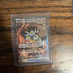 Pokemon TCG Prismatic Evolutions Sandy Shocks EX Card 159/131 SIR - Image 1