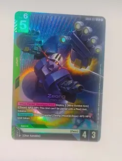 Gundam Card Game Phantom Aria Zeong GD04-017 Legend Rare LR NM - Image 1
