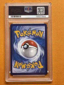 2024 POKEMON S. CHINESE CS5A C-GALLANT GALAXY: CHARM RADIANT EEVEE PSA 10 - Image 2