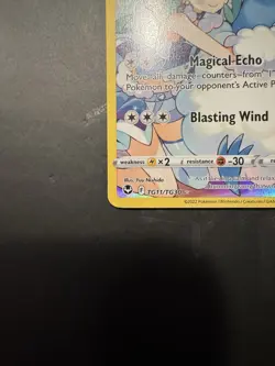 Pokemon Altaria Ultra Rare SWSH12: Silver Tempest Trainer Gallery TG11/TG30 NM - Image 3