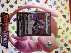 Charizard ex - 234/091 - Pokemon Paldean Fates Special Illustration Rare Card NM - Image 1