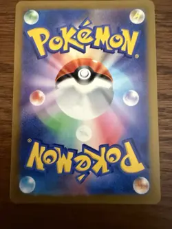 Pokemon Raikou V 218/172 S12a Vstar Universe Special Art Rare Holo Japanese - Image 3