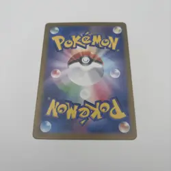 Dusclops 069/064 Sv6a: Night Wanderer Holo (Japanese) - Pokemon TCG - NM - Image 2