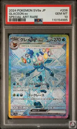 Glaceon EX 206/187 Special Art Rare Pokemon Japanese PSA 10 - Image 1