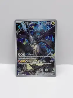 Pokemon TCG Ascended Heroes N’s Zekrom Promo (NM) - Image 1