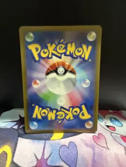 Professor Turos Scenario Research SR 086/066 Future Flash Pokemon TCG Japanese - Image 2