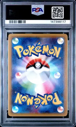 2015 POKEMON JAPANESE XY BANDIT RING 1ST EDITION TYRANITAR SPIRIT LINK PSA 10 - Image 2