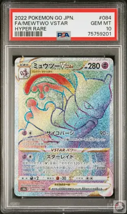 Mewtwo Vstar 084 Hyper Rare Go Pokemon Japanese PSA 10 - Image 1