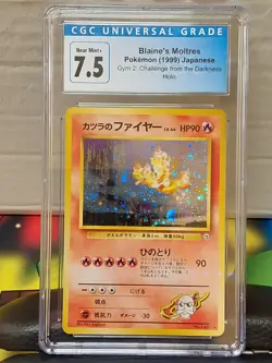 1999 Japanese Pokemon Gym 2 Blaine's Moltres Holo #146 CGC 7.5 - Image 1