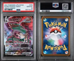 2021 POKEMON JAPANESE SWORD & SHIELD VMAX CLIMAX FULL ART/RAYQUAZA VMAX PSA 10 - Image 3