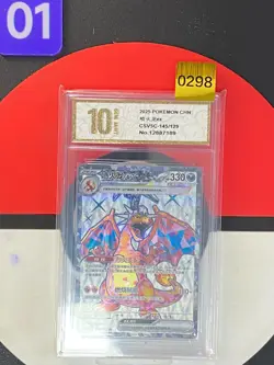 Pokemon TCG S-Chinese Charizard ex CSV5C 145/129 SR Grade10 - Image 1