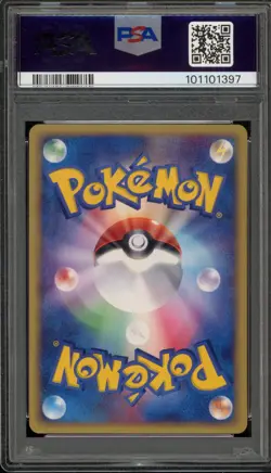 Pokemon Psyduck Miracle of the Desert 1st Edition Japanese #014 PSA 10 Gem Mint - Image 2