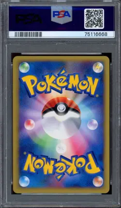 PSA 10 Pokemon 2002 Japanese McDonald's Promo Grass Energy Holo - Image 2