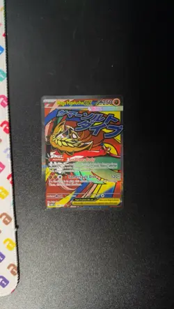 Mega Hawlucha Ex 268/217 Mega Attack Rare Ascended Heroes Pokemon TCG MINT 2026 - Image 1