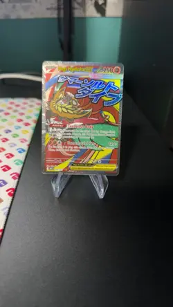Mega Hawlucha Ex 268/217 Mega Attack Rare Ascended Heroes Pokemon TCG MINT 2026 - Image 3